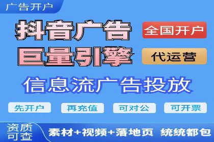 SEM托管公司成功案例：助力企业腾飞